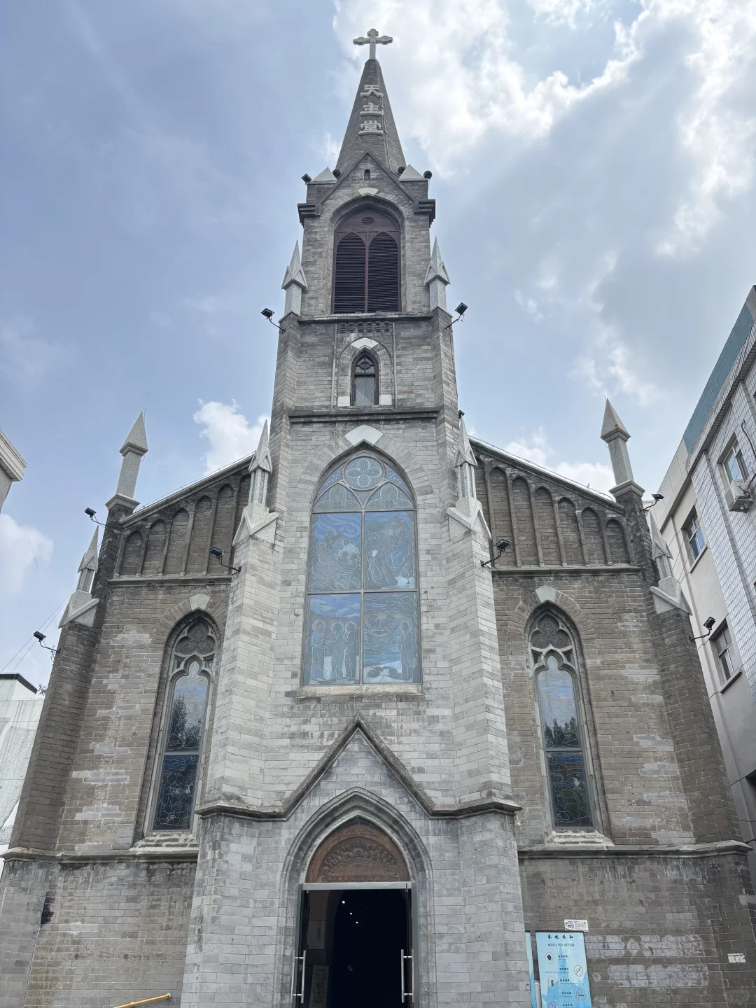 2025首届美好生活博览会&西堂