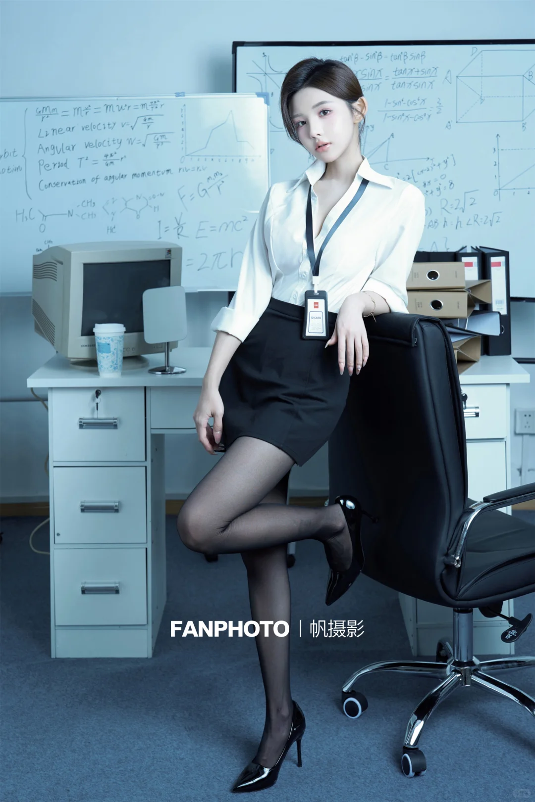 高秘，办公室海妖风写真?｜性感御姐?