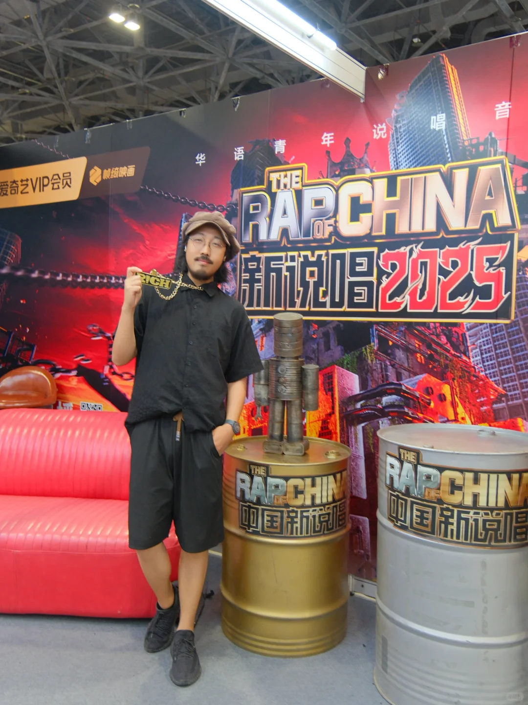 2025美好生活博览会也太好逛了叭?