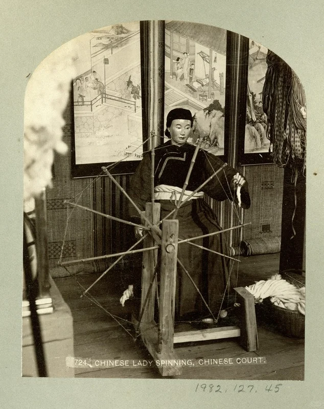 1885年世界博览会中国馆人台