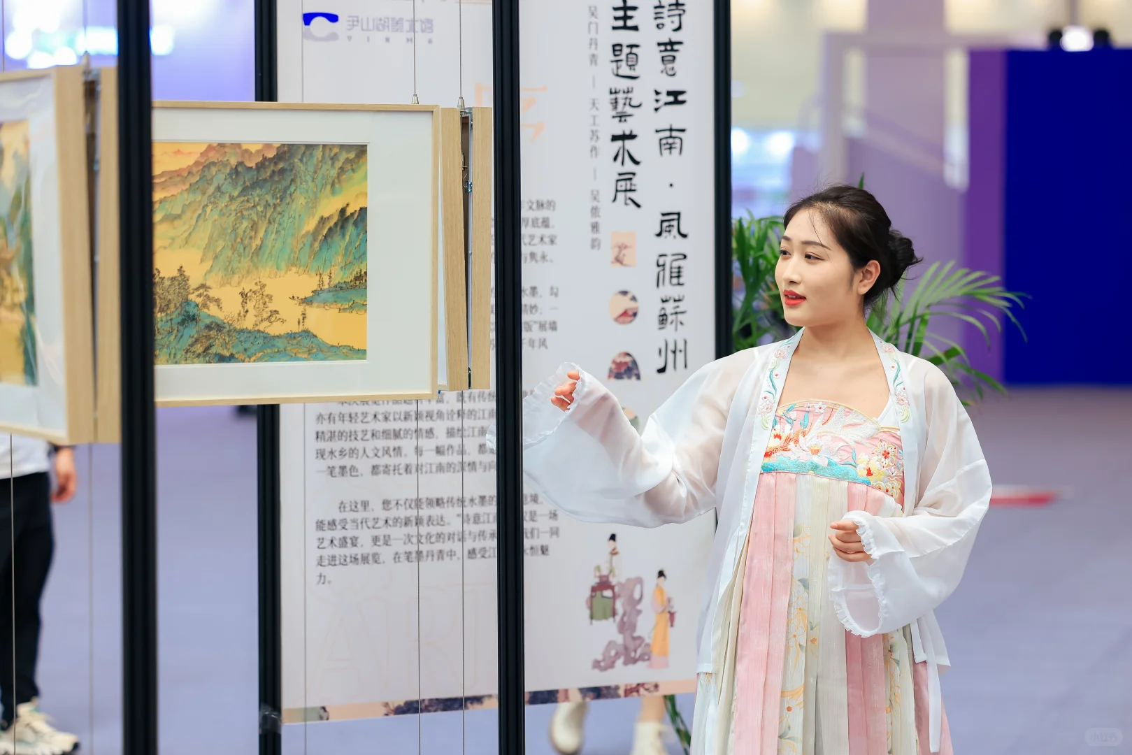 艺术之约 | CBA展会“邂逅”江南风雅！