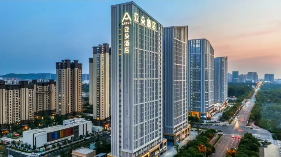 济南山东国际会展中心宜家亚朵酒店