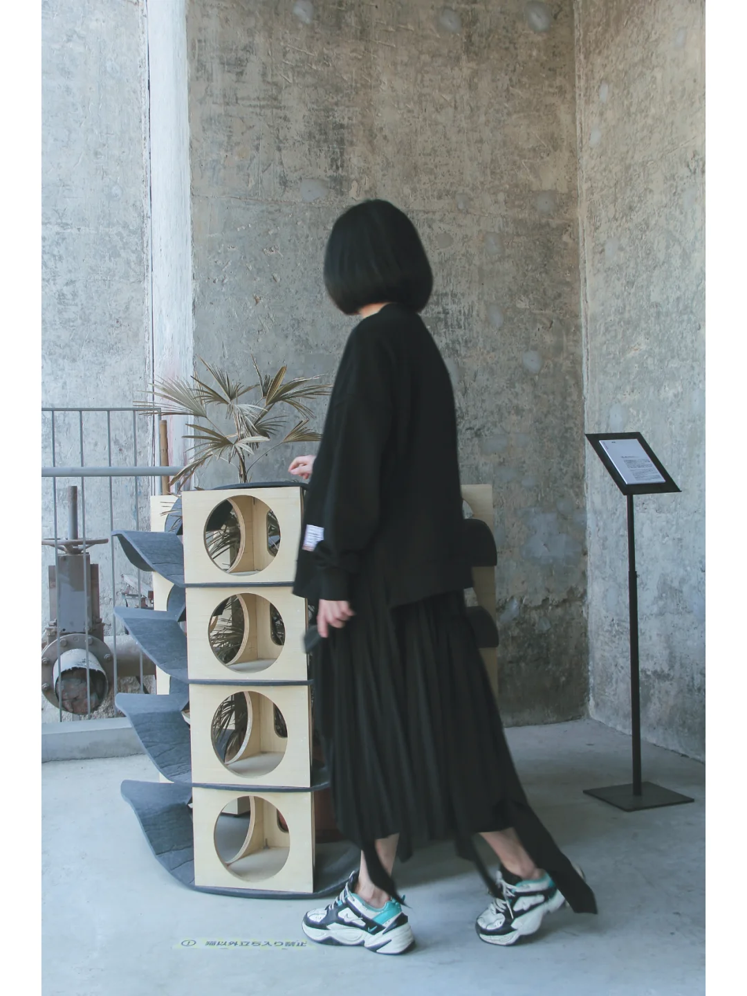 当服装设计师去看展会怎么穿了