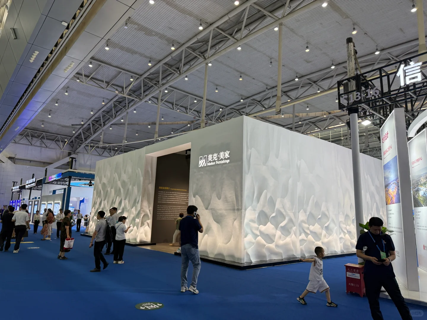 亚欧商品贸易博览会志愿者日常