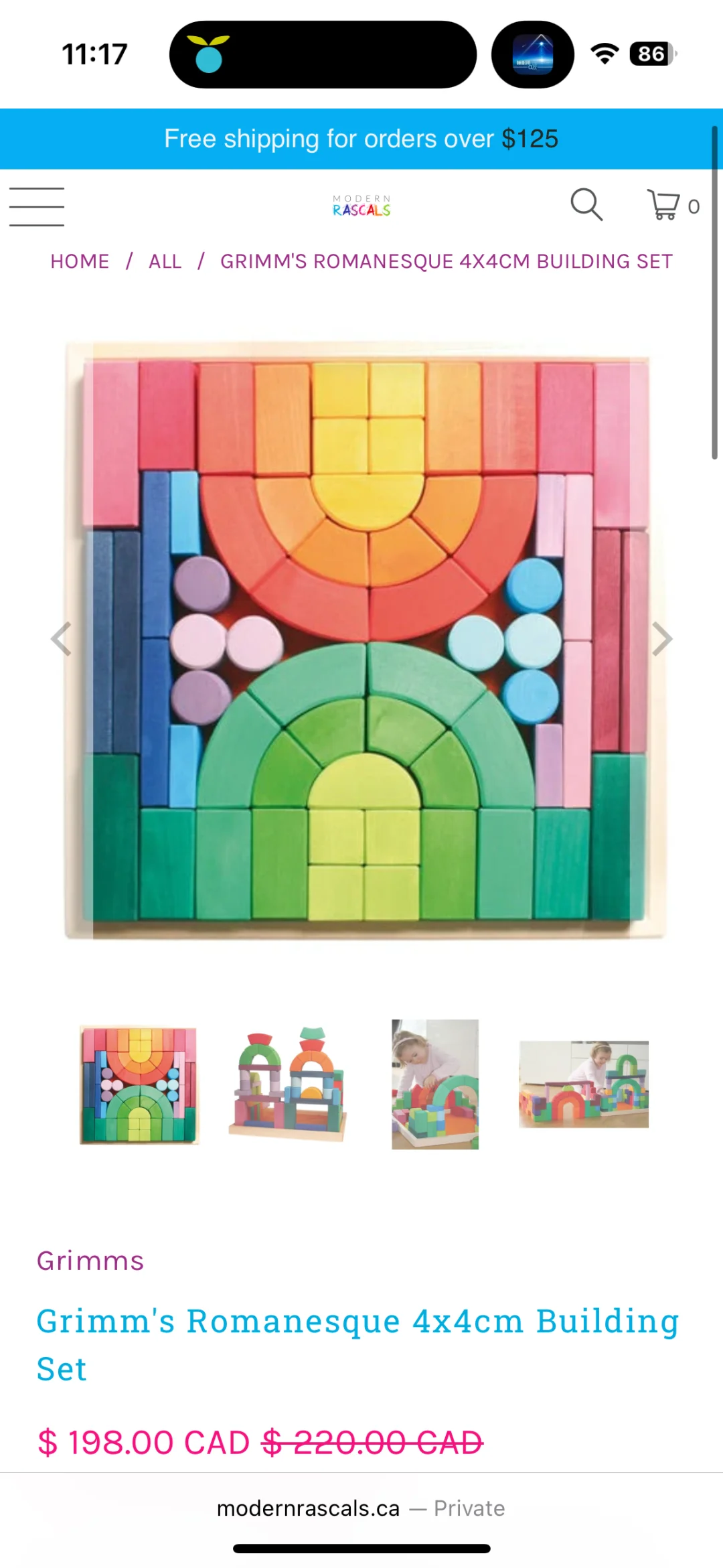 北美宝宝木质积木极限选择