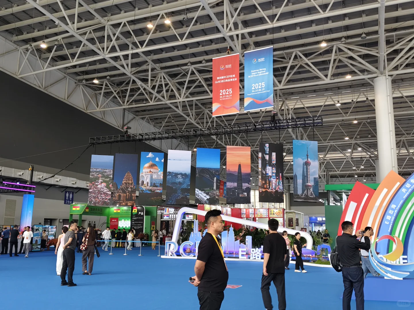 【全球好物齐聚临沂！第四届RCEP区域（山东