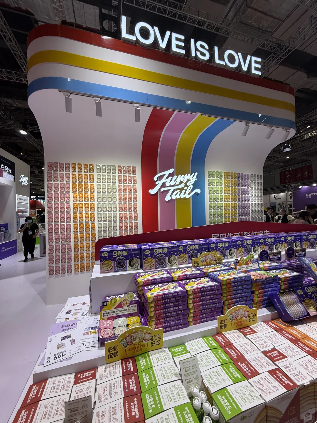 它博会｜打猎回来 附攻略