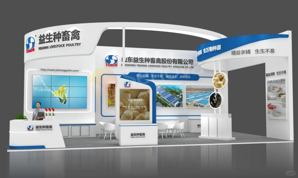 2025必看!!6个精选展台设计 ?必打卡