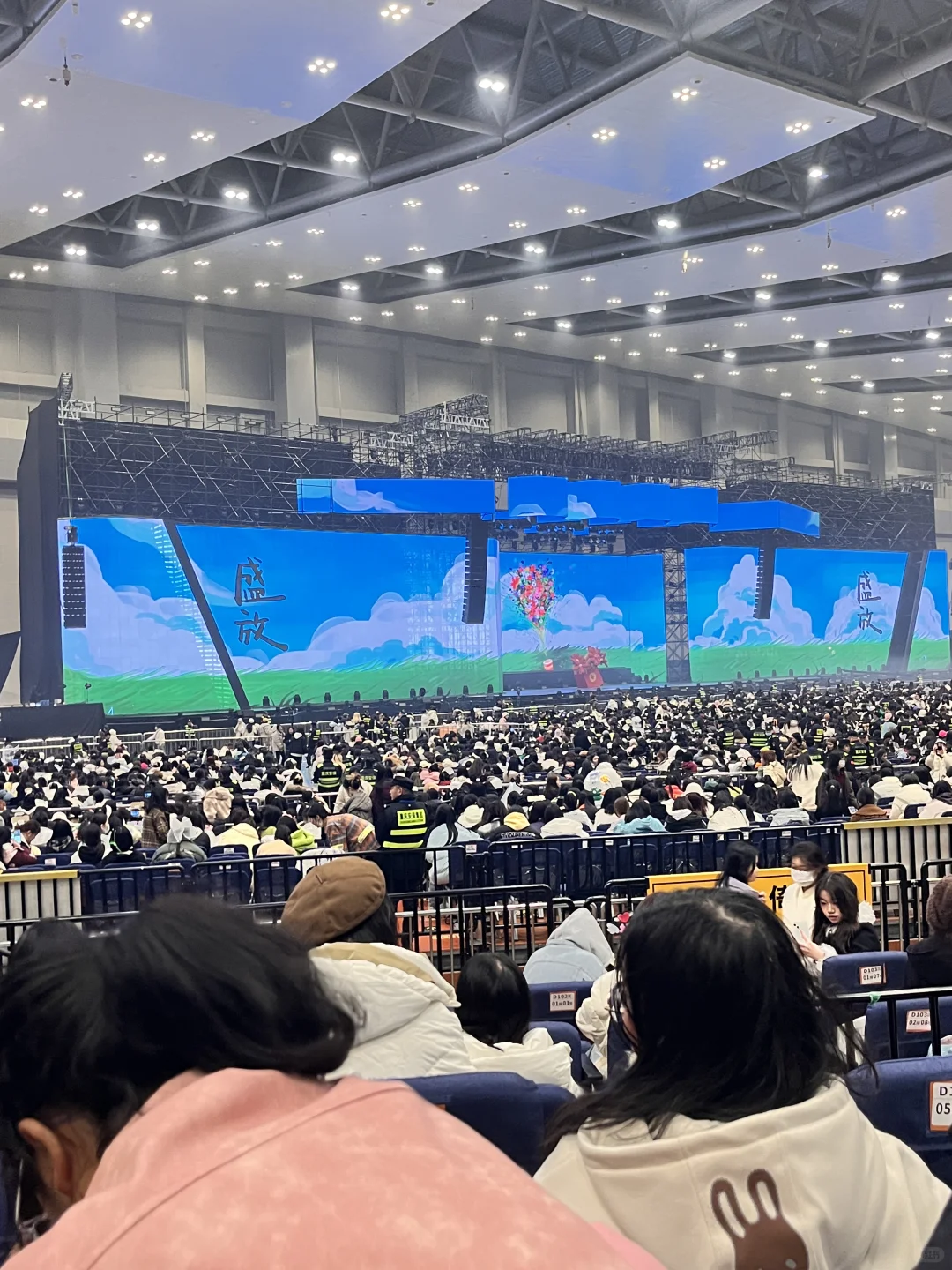 四代公演 国博视角参考