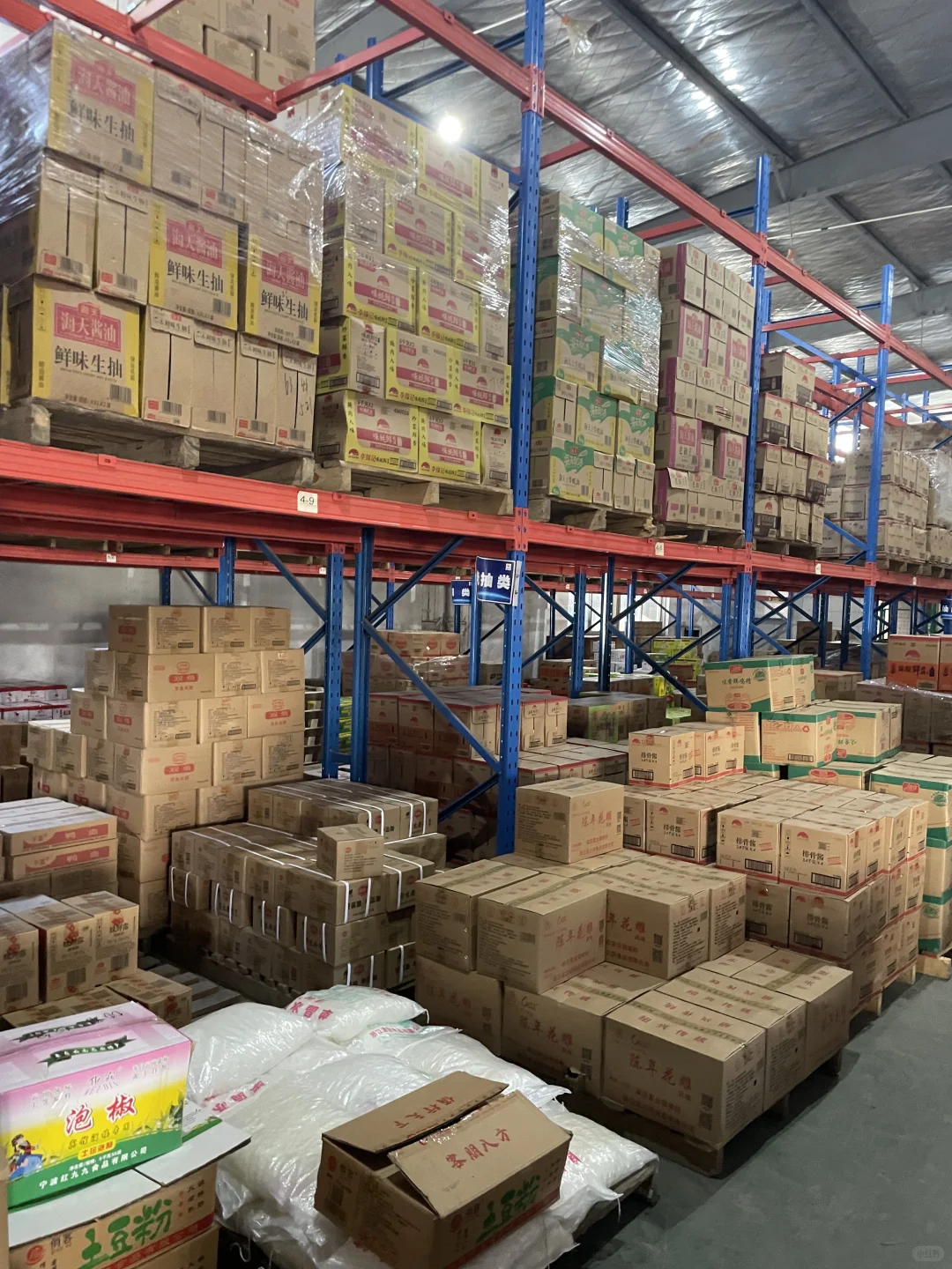 衢州招募社区团购团长