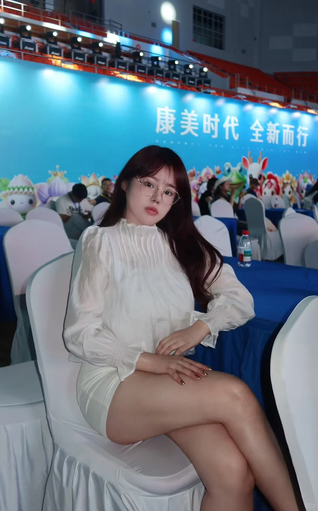 温州｜康美大会AHBIC2025