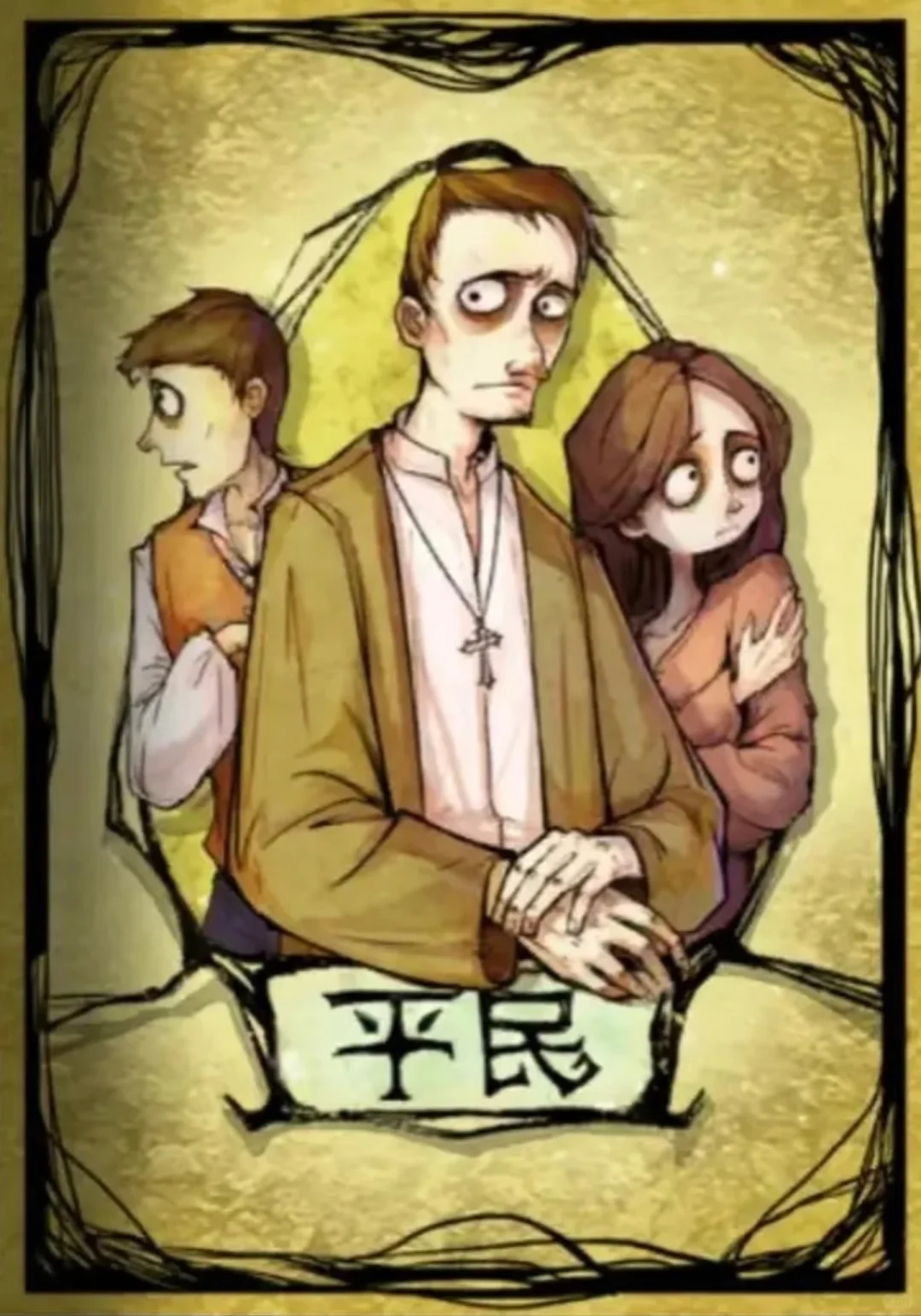 福田会展中心 下午两点（男生来）