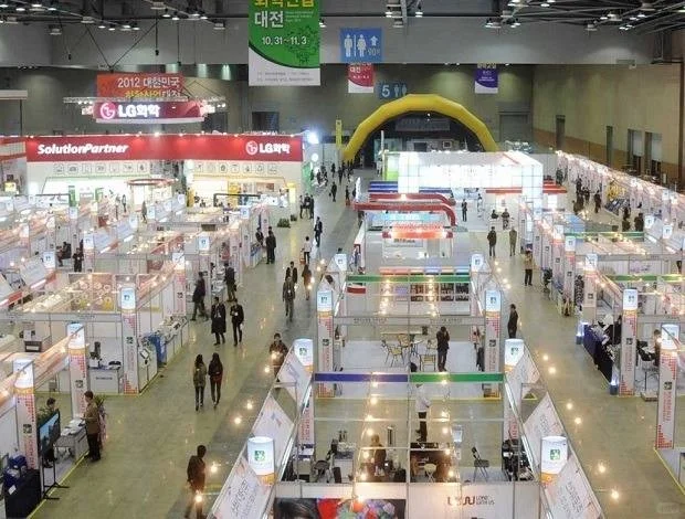 2025韩国首尔国际化工展会 Kore