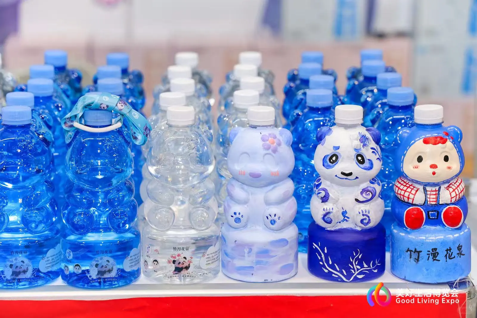 现在！立刻！马上！冲向北京展览馆！