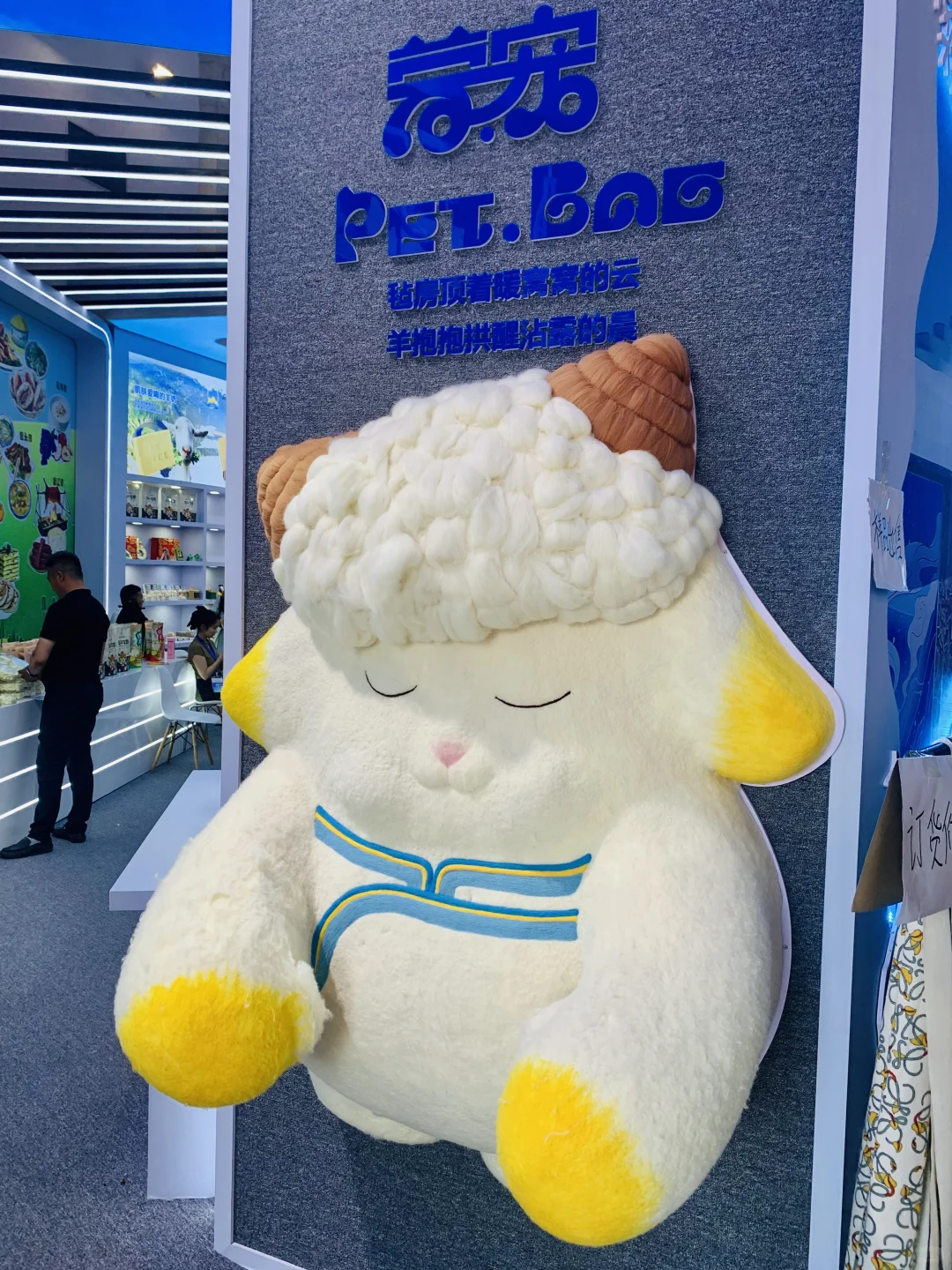 国际文旅消费博览会｜看文旅市场的发展?