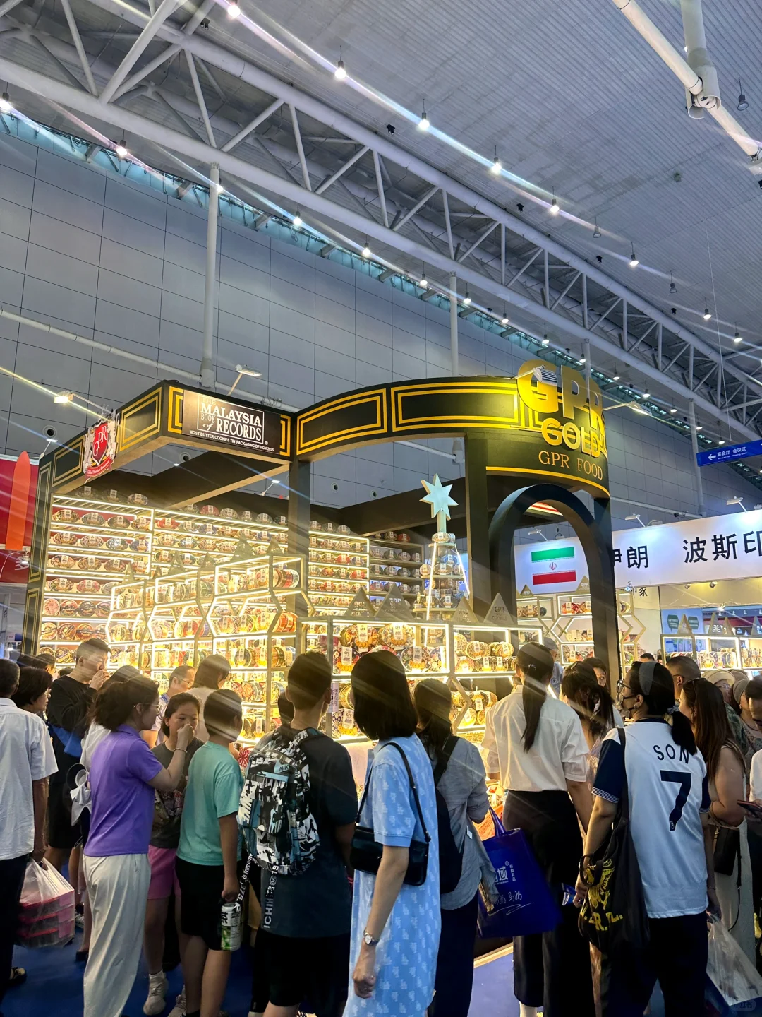 亚欧博览会最挤的地方是冻芒果柜台吗