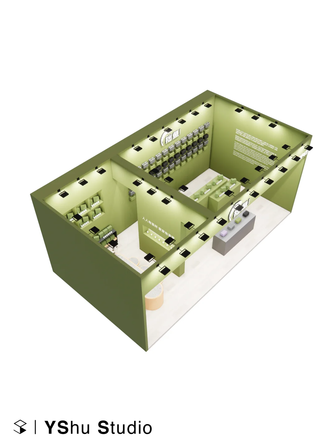 展会设计| 拙鱼 - 设计上海