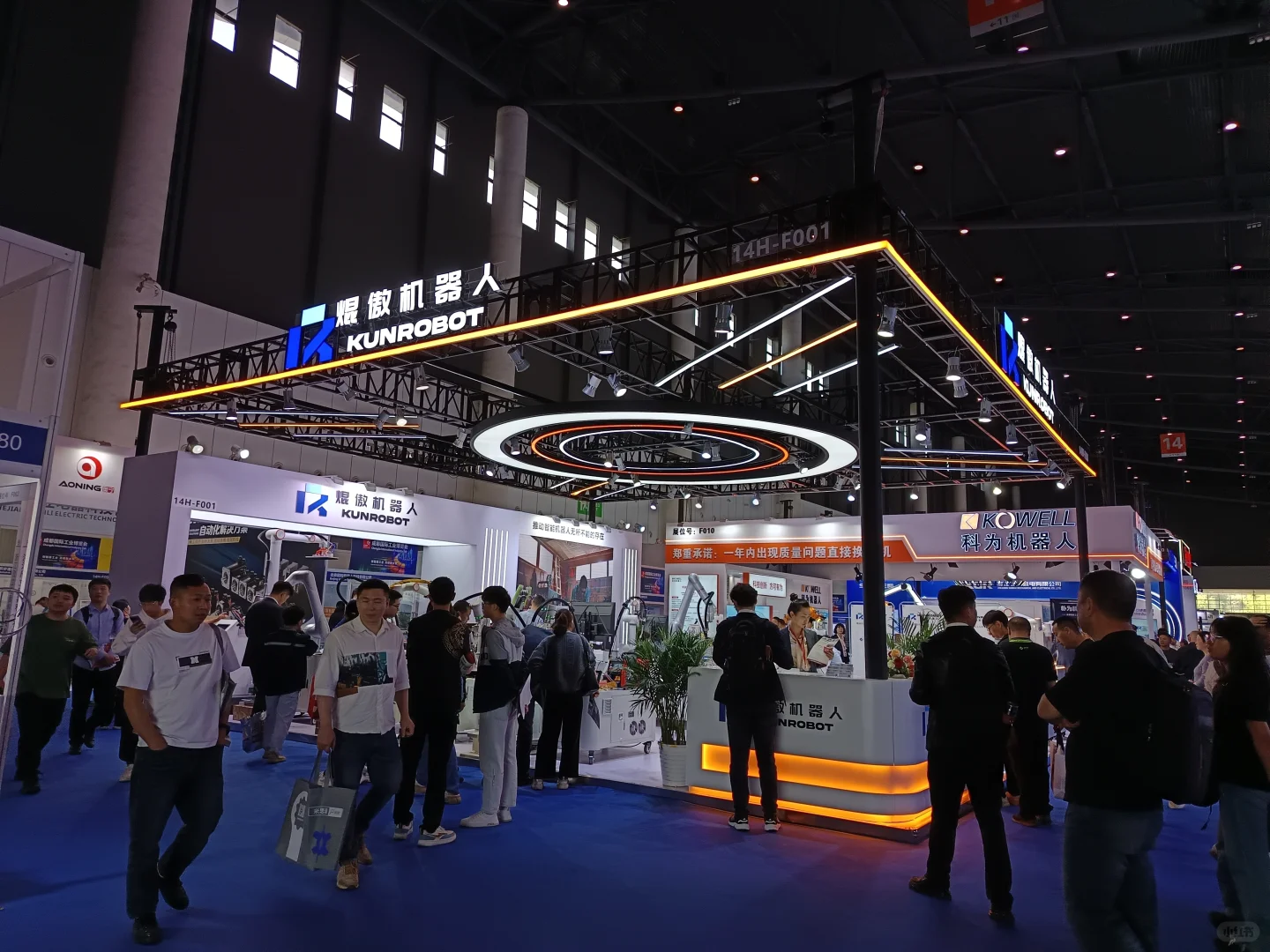 成都工博会现场