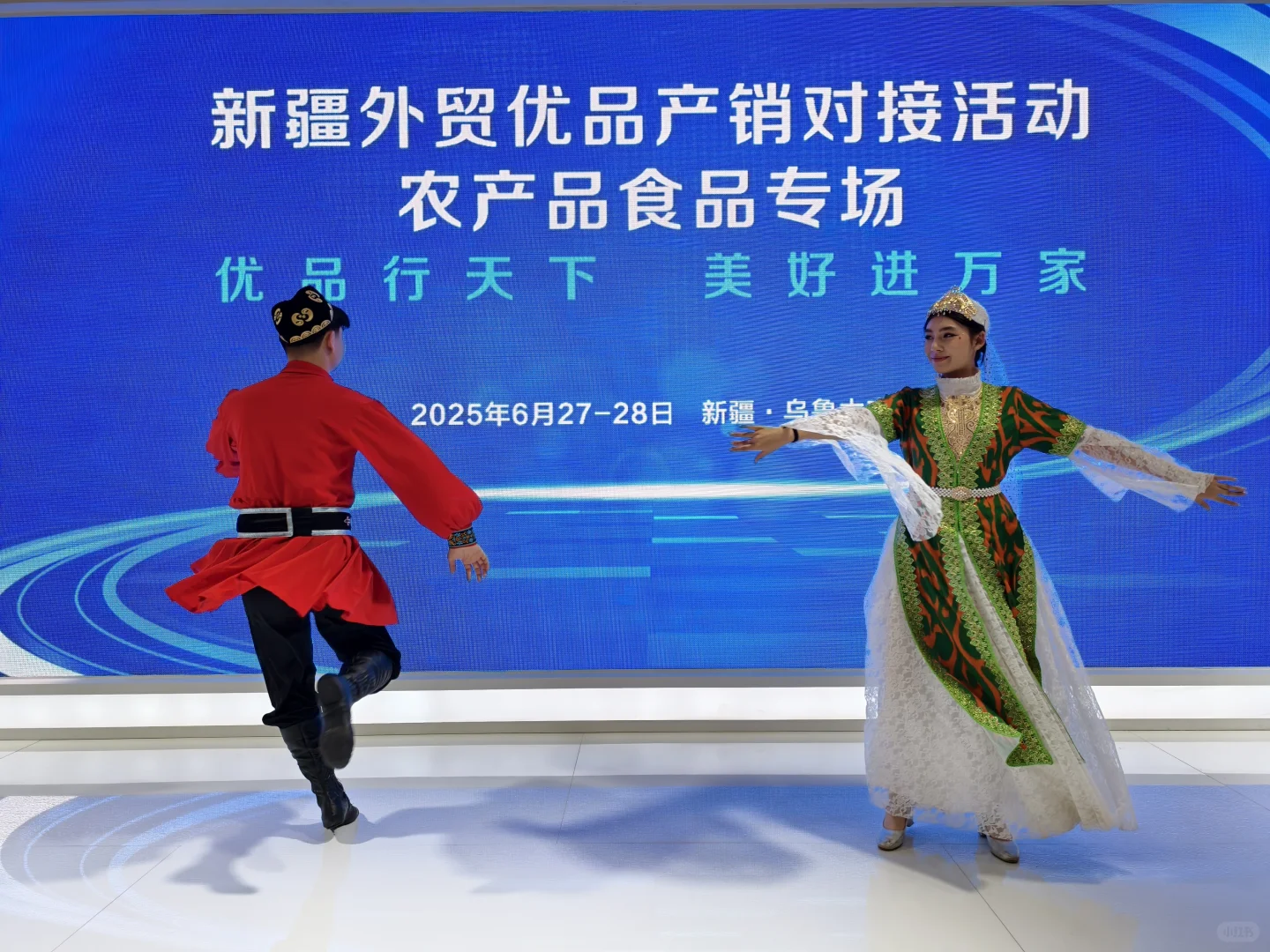 亚欧博览会上的真实体验女生请划走