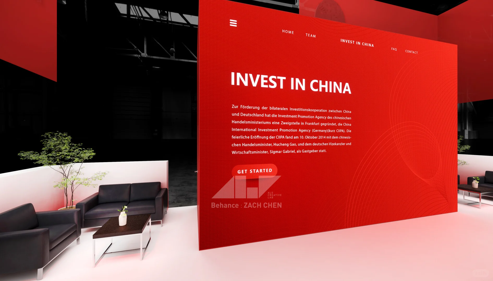 Booth｜Invest in China 2025 汉诺威工博会