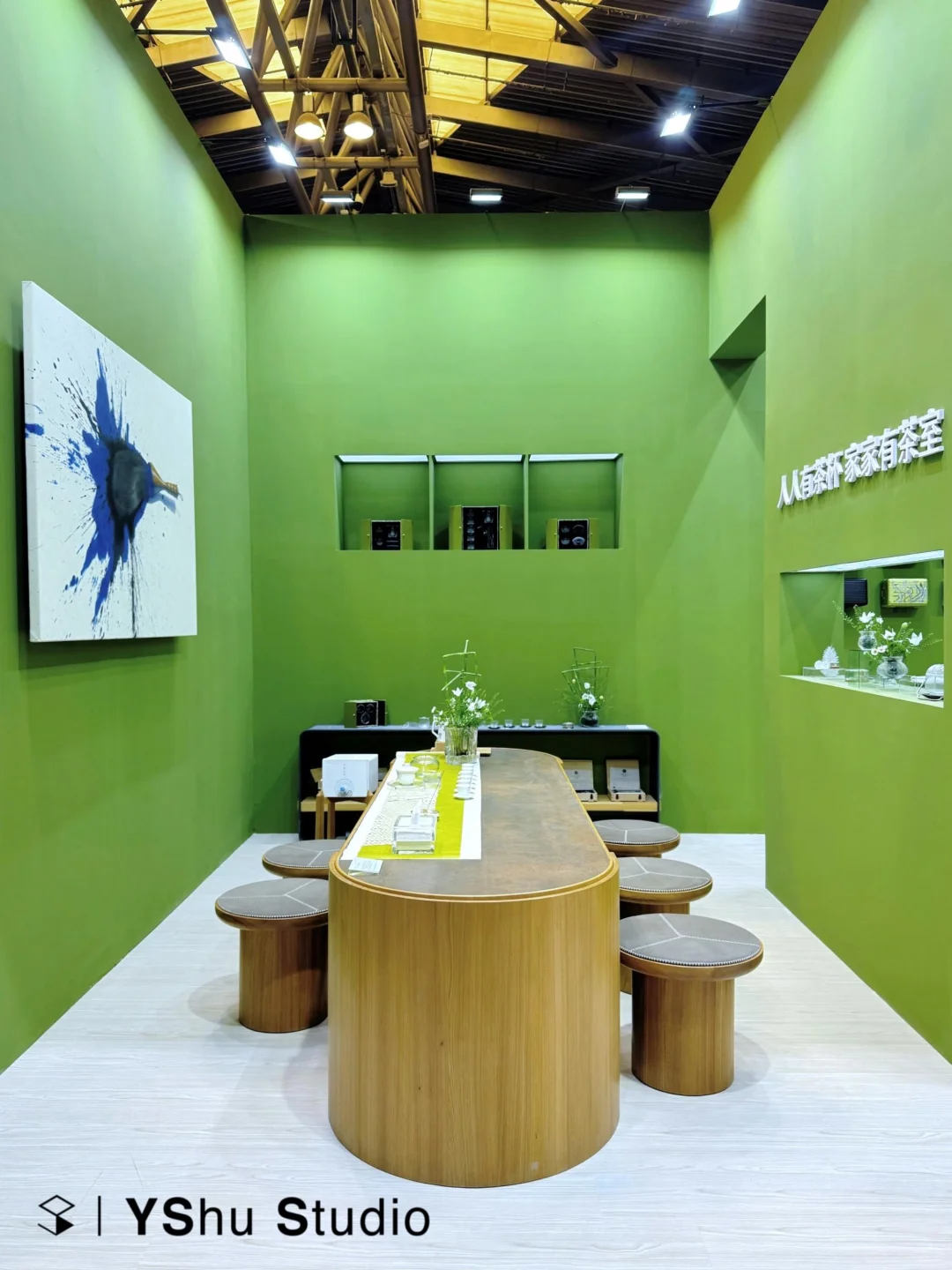 展会设计| 拙鱼 - 设计上海