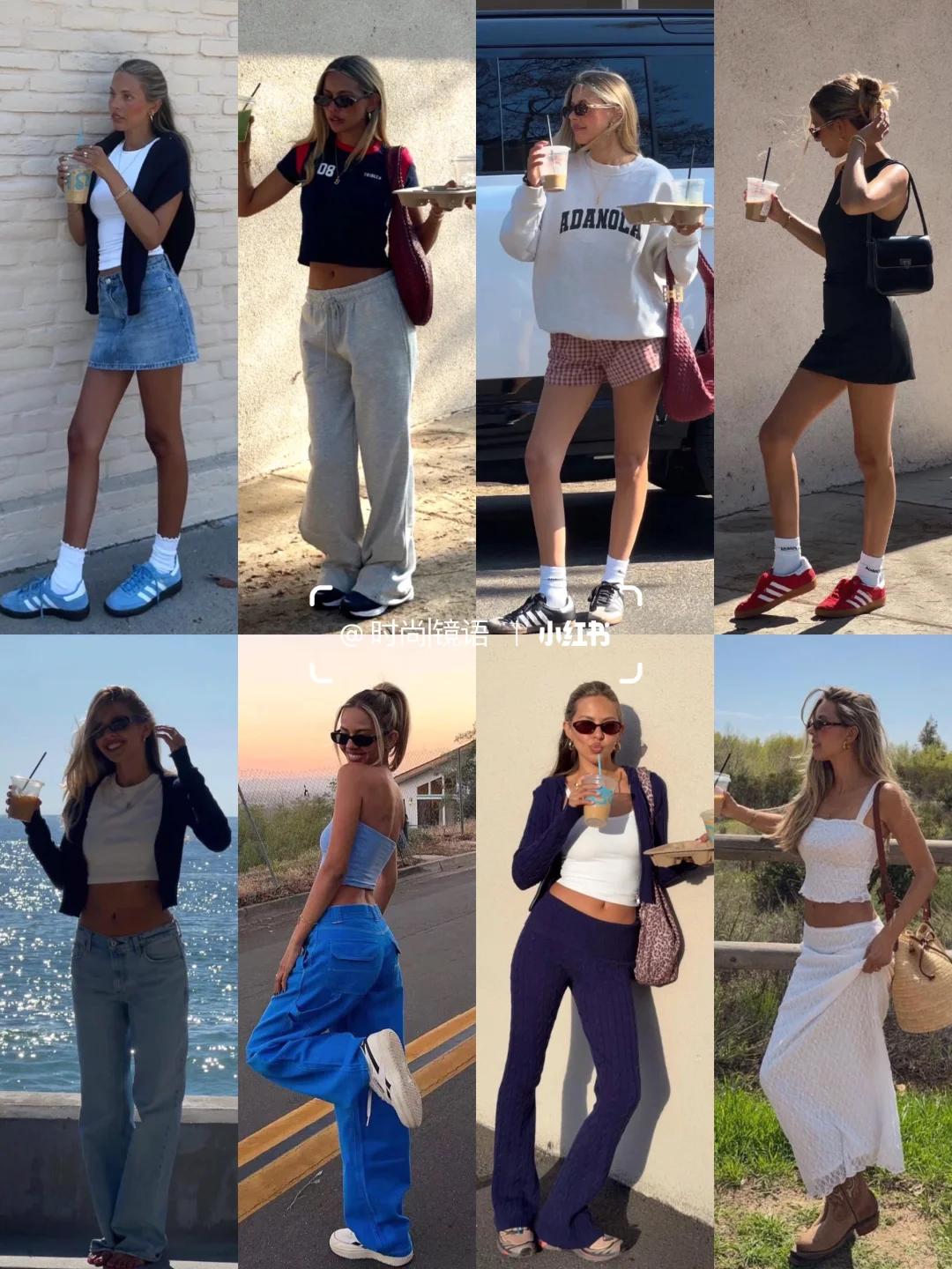 跟着ins博主学穿搭｜美式甜心辣妹穿搭?