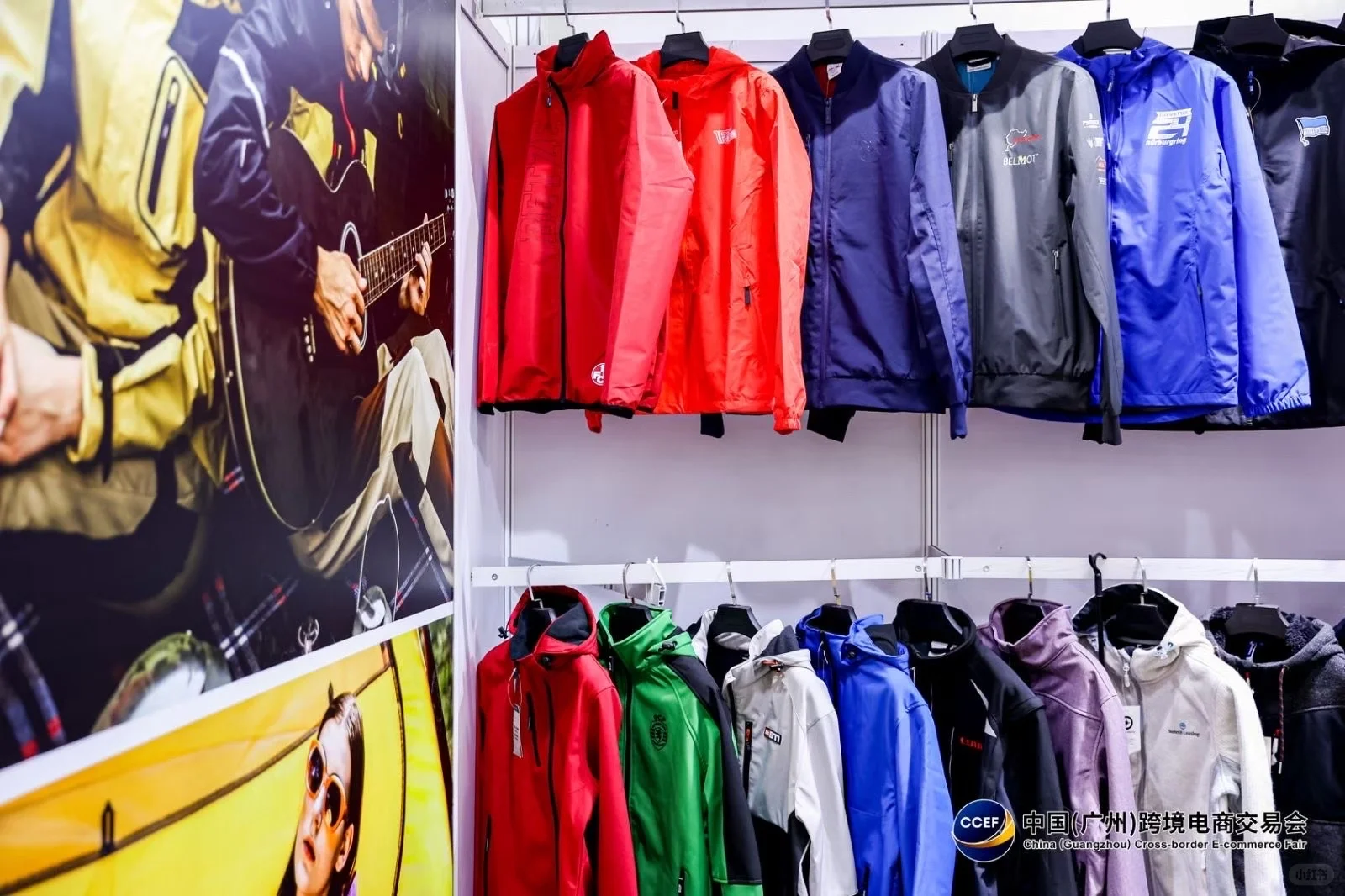 2025跨境电商展会怎么选？ #跨境电商