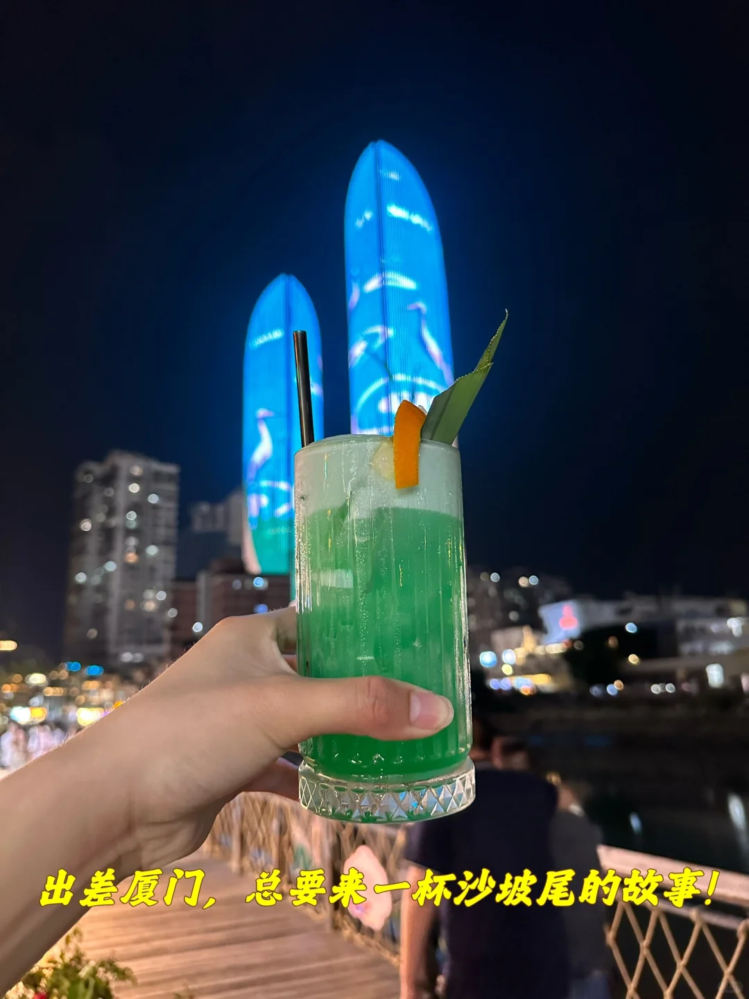 ToB销售|参加行业展会tips