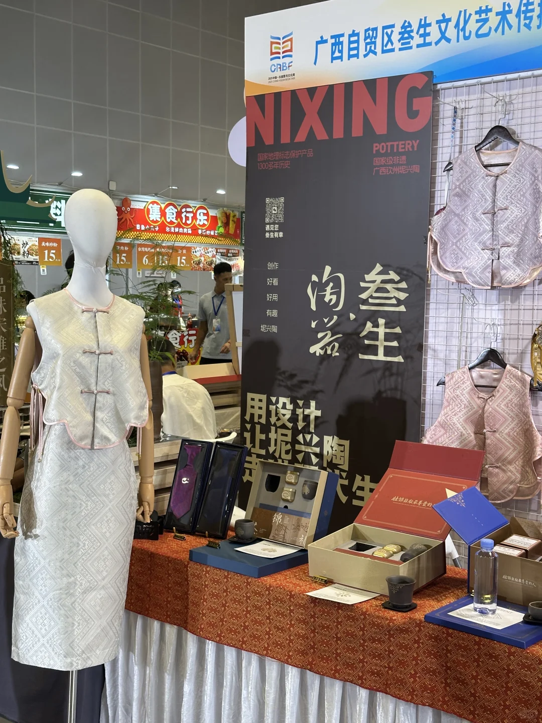 速来会展中心！南宁这几天！免费书展 ?