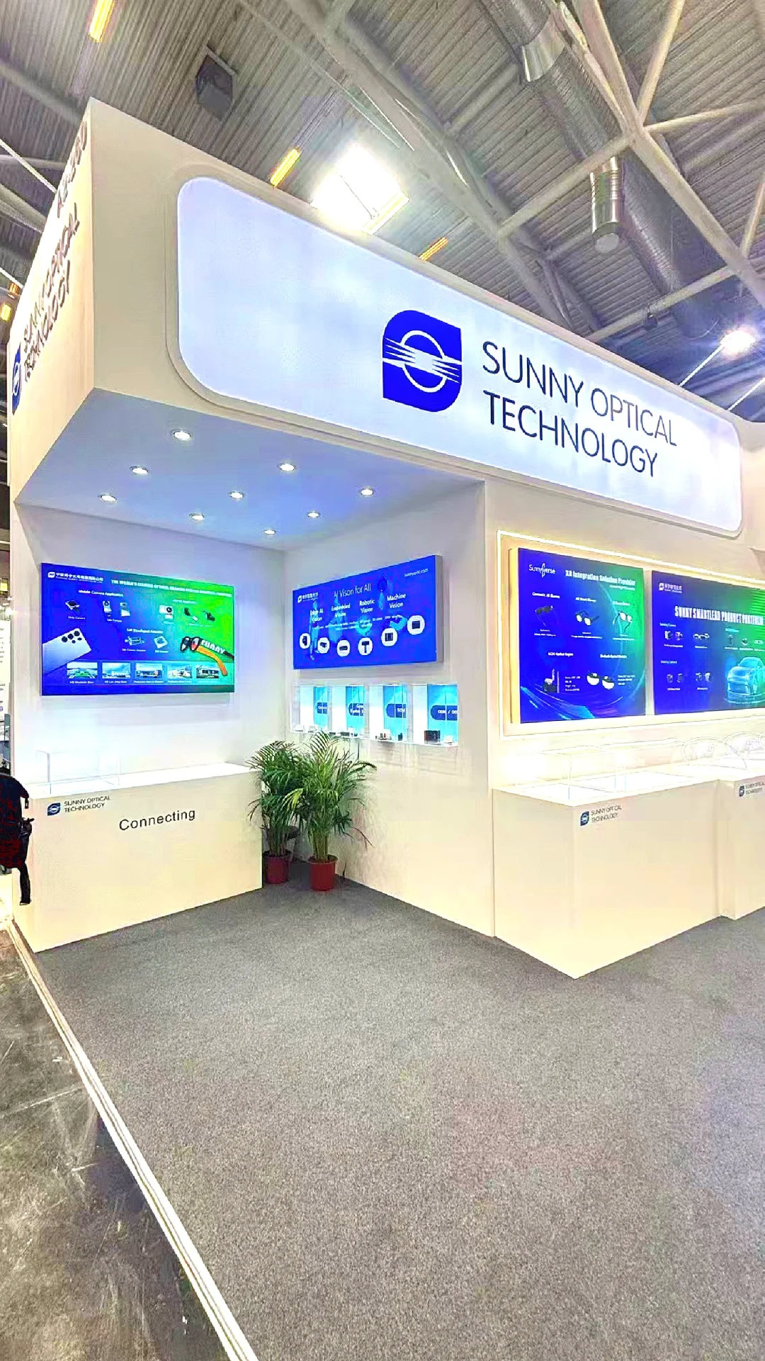 小卅来啦? 慕尼黑激光展 <中国光谷>