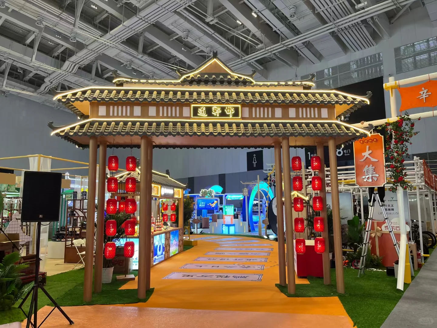 展会案例-廊坊国际经理洽谈会