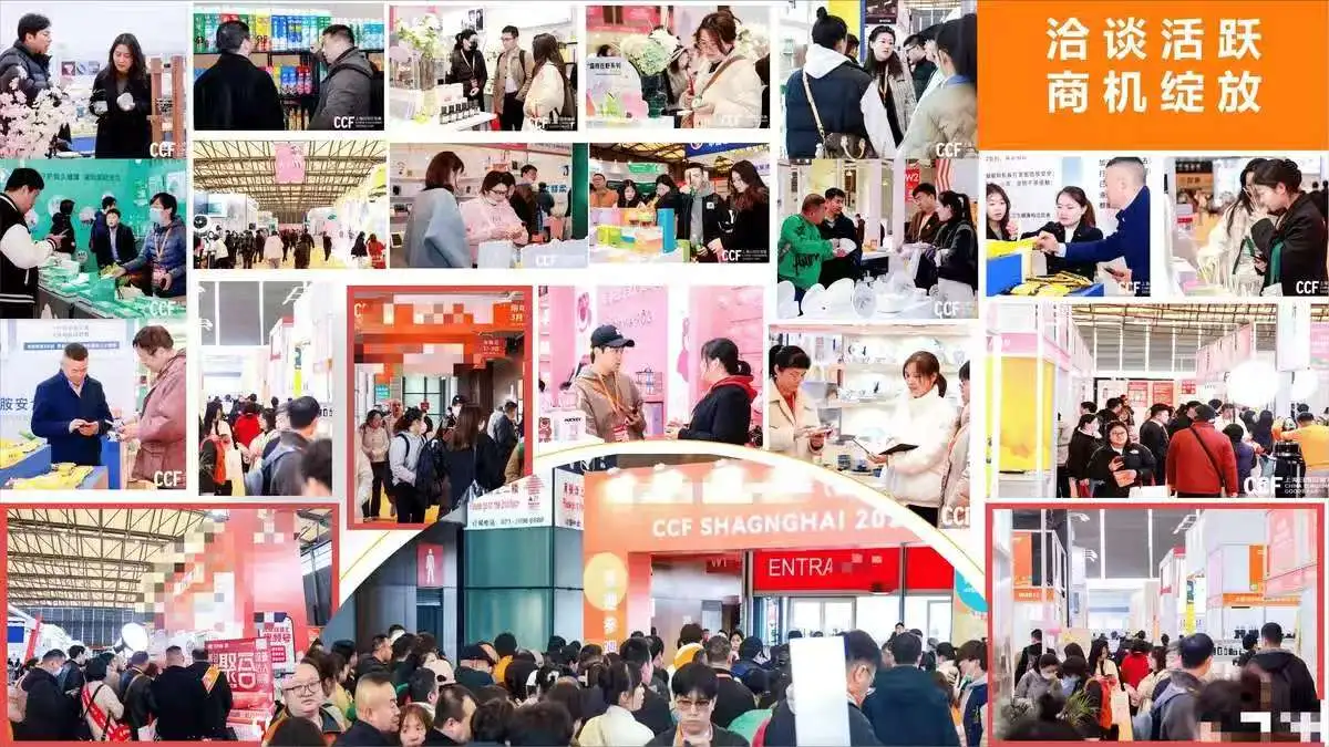 2025丝路中亚国际日用百货博览会