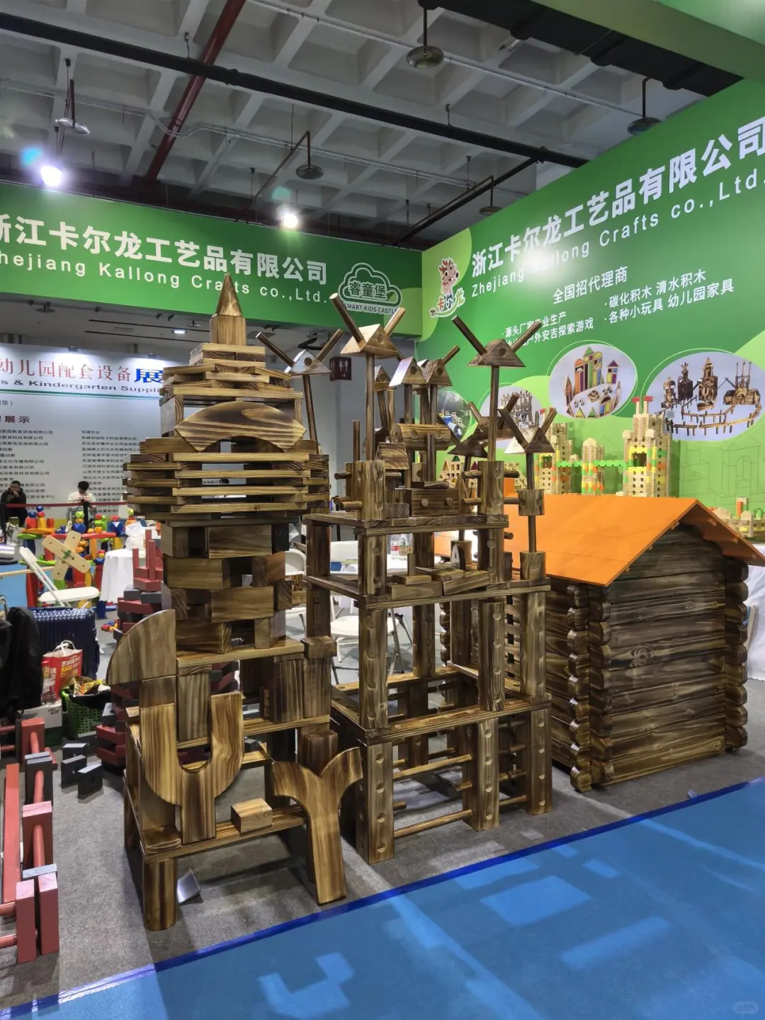 北京幼教展保姆级逛展攻略