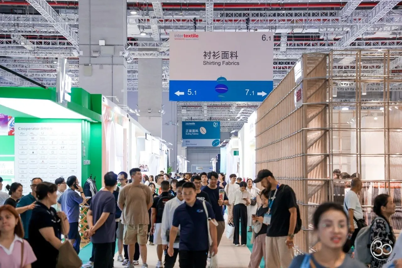 2025中国国际纺织面料及辅料秋冬博览会