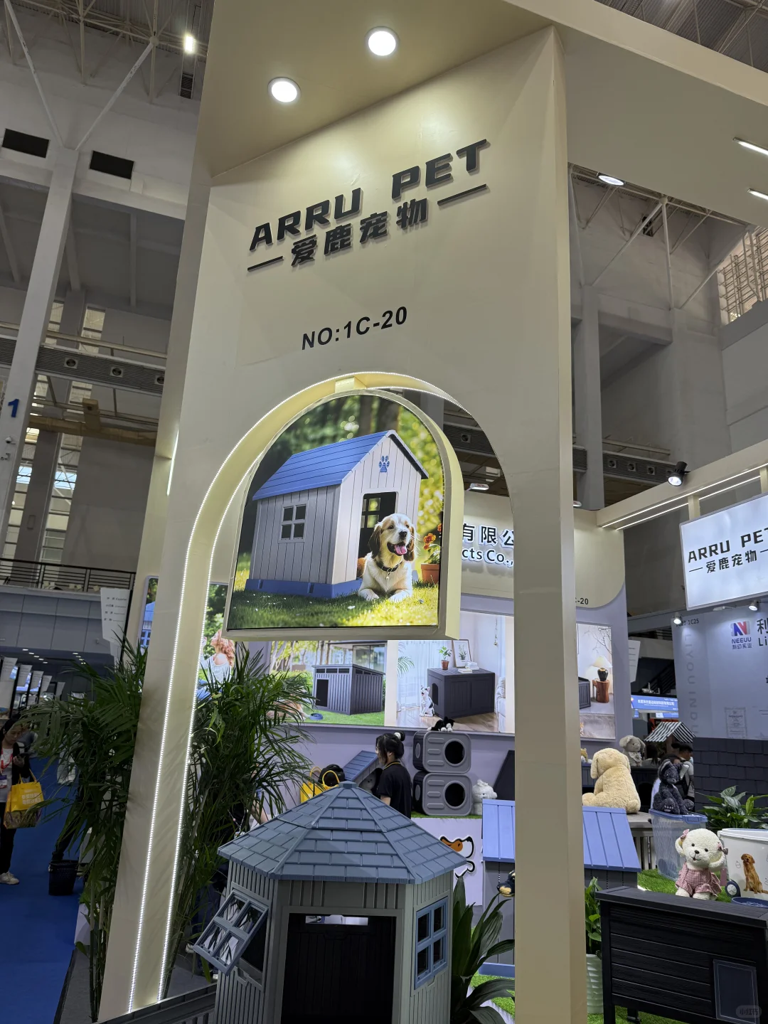 宁波跨境展，商机浓度bao表！