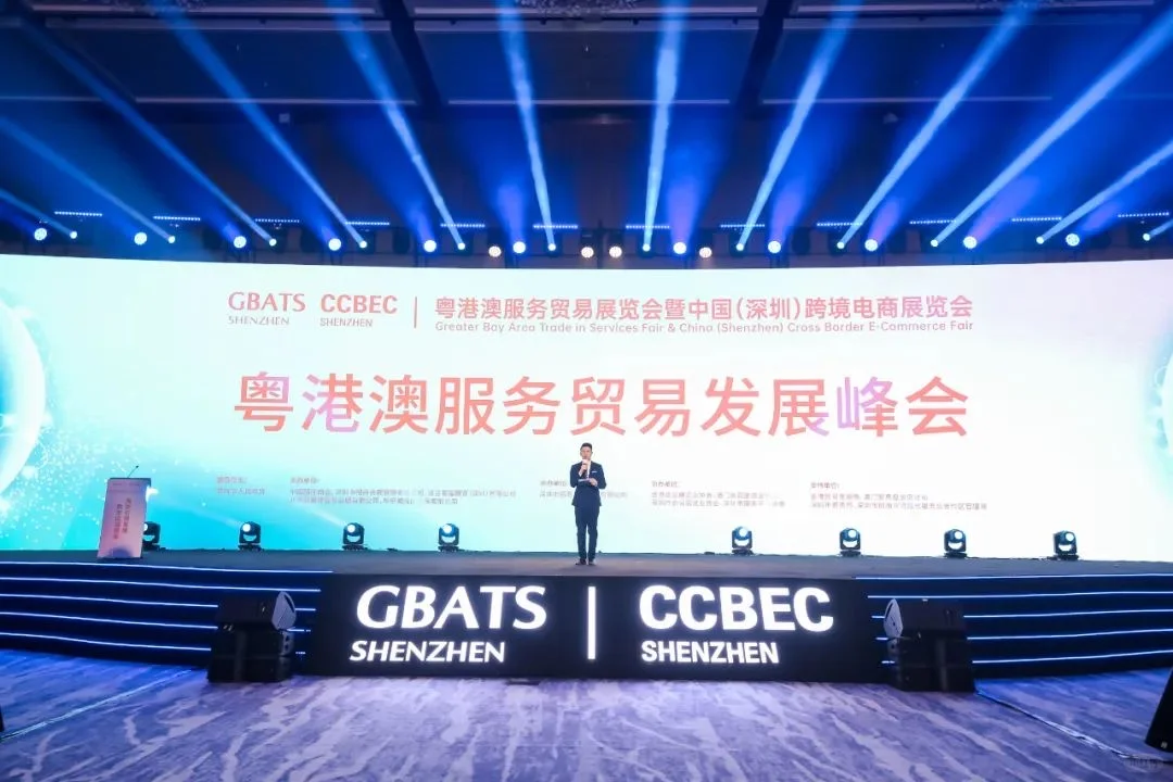 深圳跨境电商展这个展也太好逛了吧！???