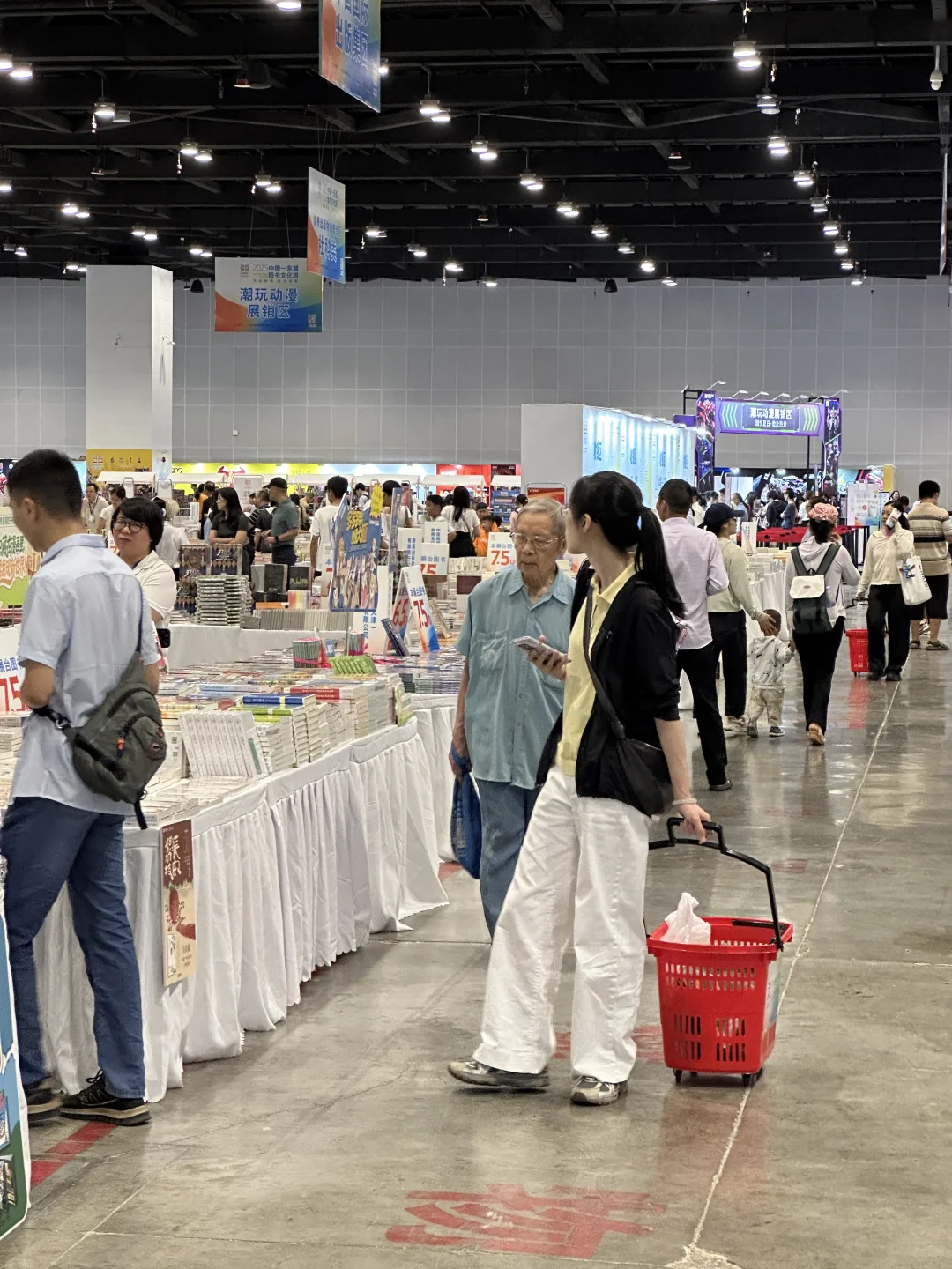 速来会展中心！南宁这几天！免费书展 ?