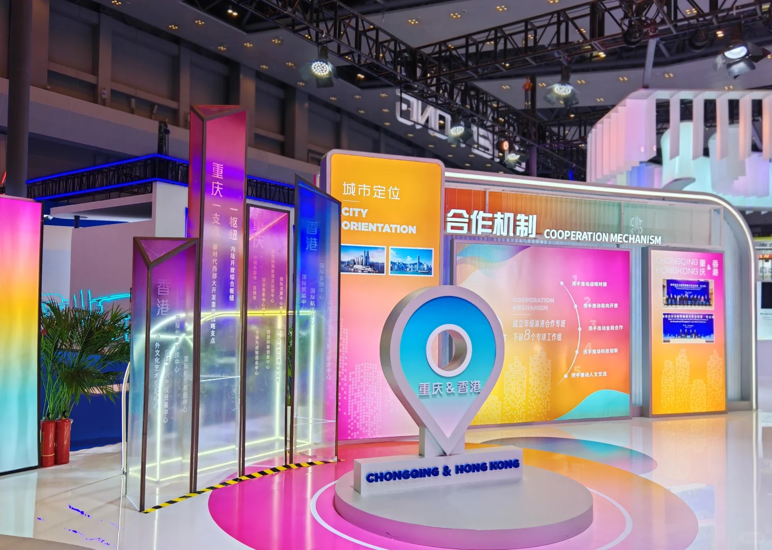 香港馆的颜色最出挑，现场更美～