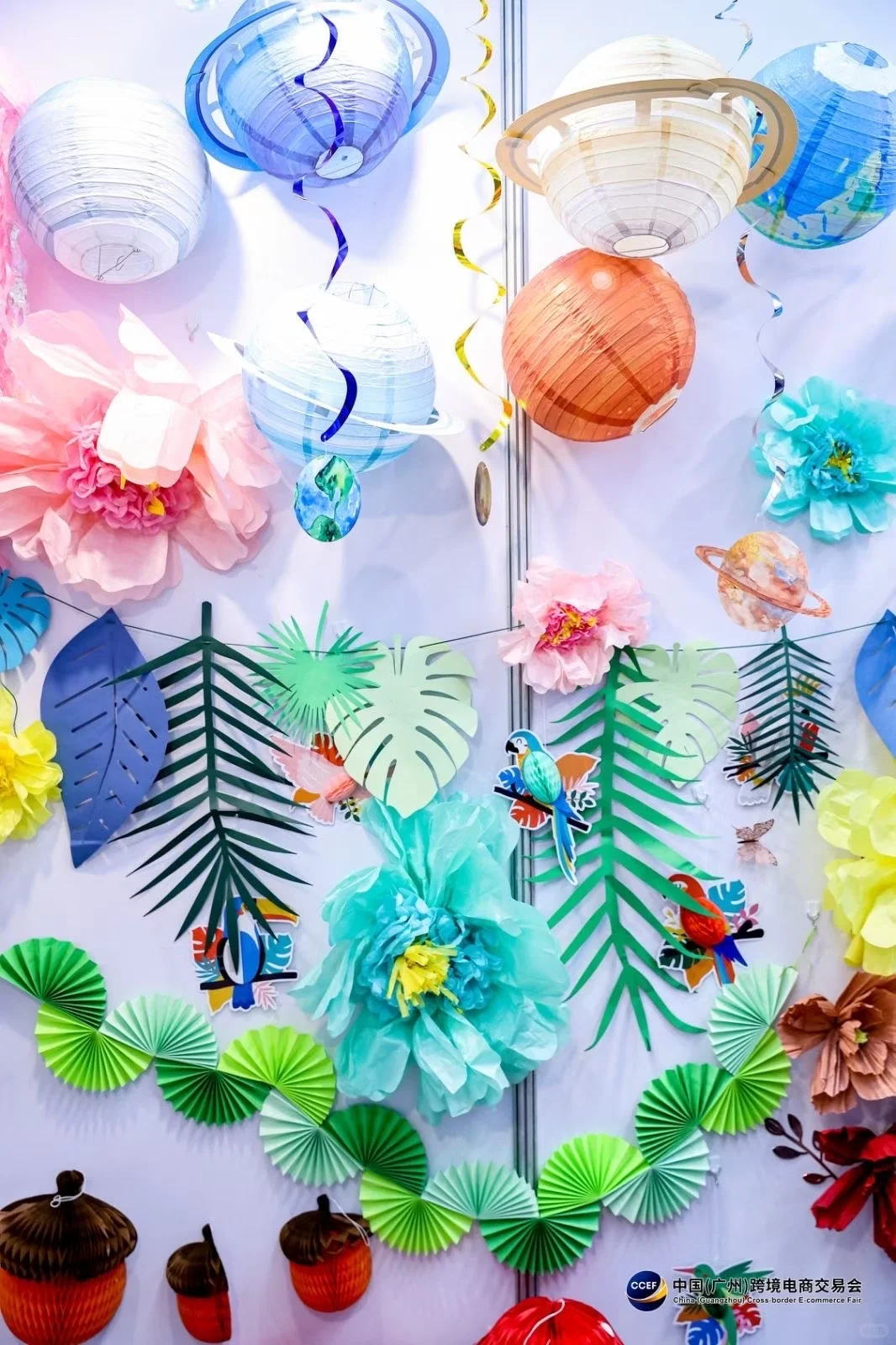 2025跨境电商展会怎么选？ #跨境电商