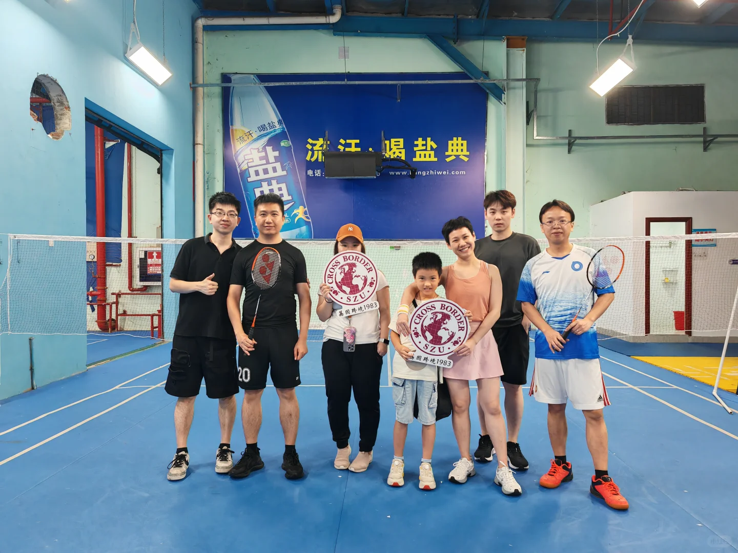 荔园跨境6月活动集锦➕校友召集