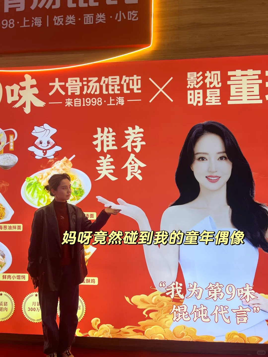 2025广交会餐饮加盟展的残酷真相