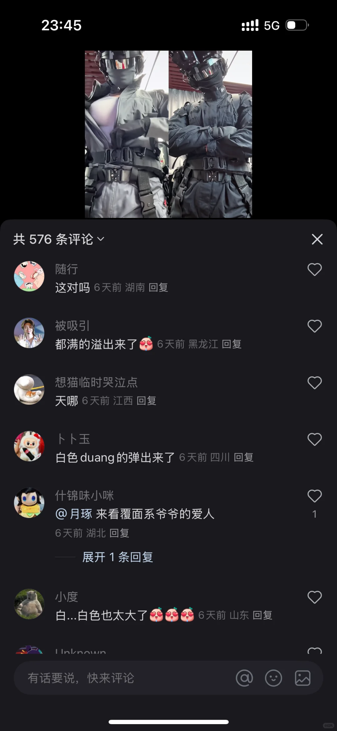 为什么男生可以不穿内衣