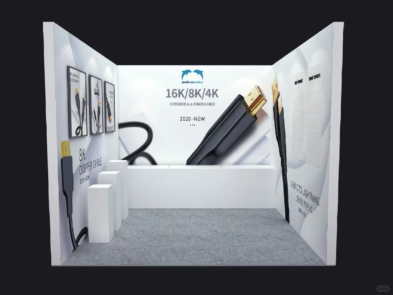 环球资源香港展小摊位如何装修设计