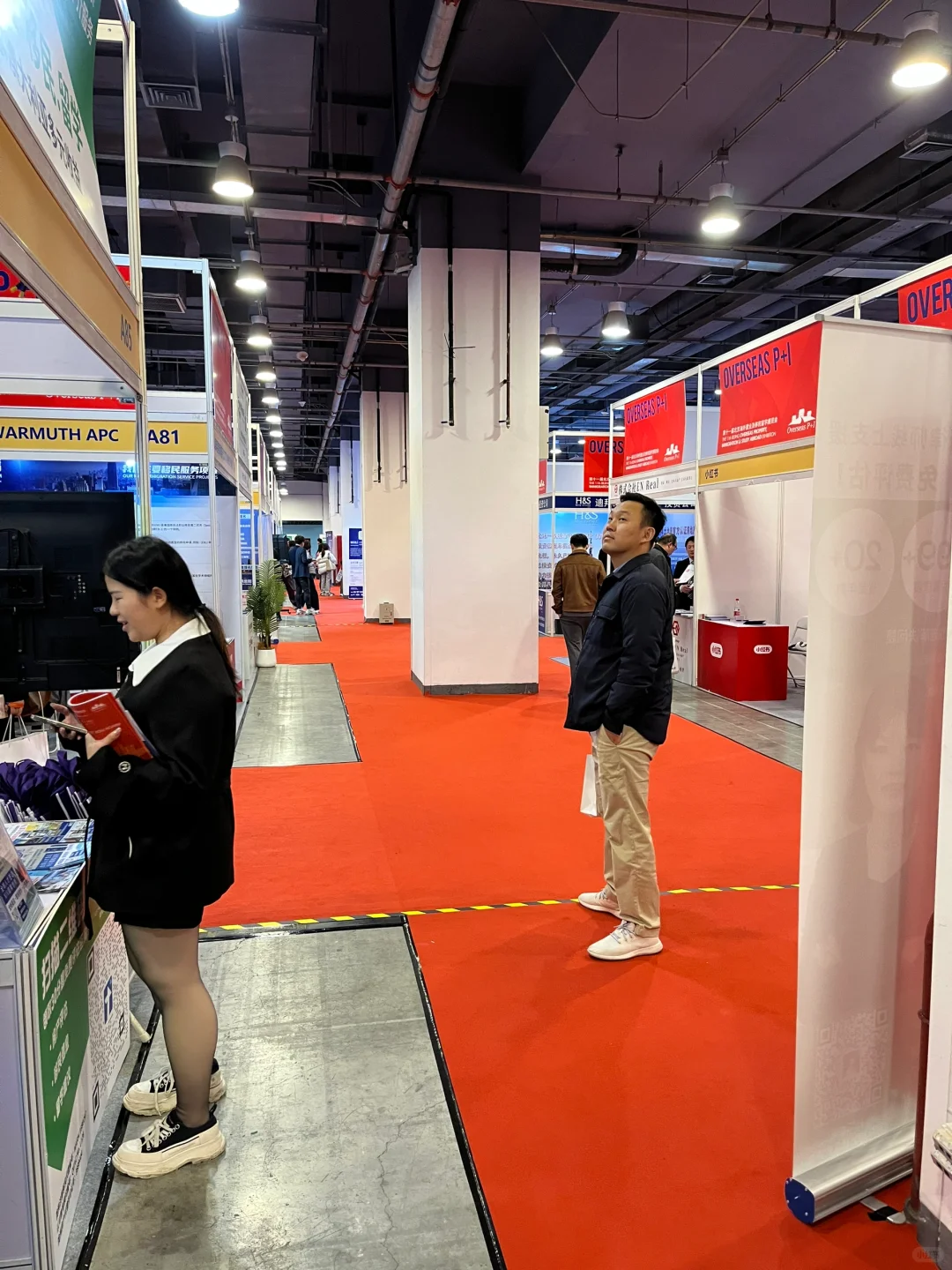 北京海外置业及移民留学展开幕了