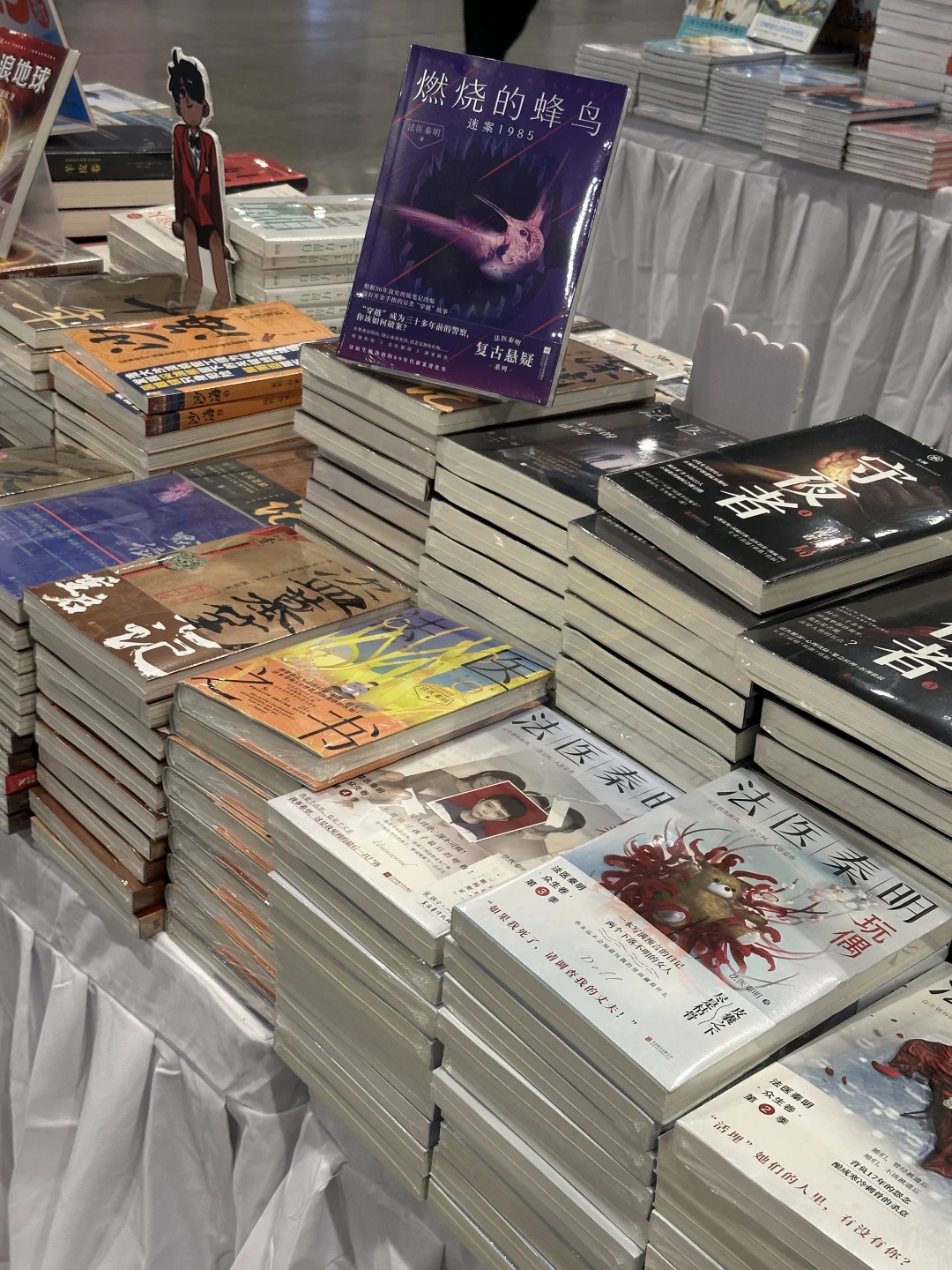 速来会展中心！南宁这几天！免费书展 ?