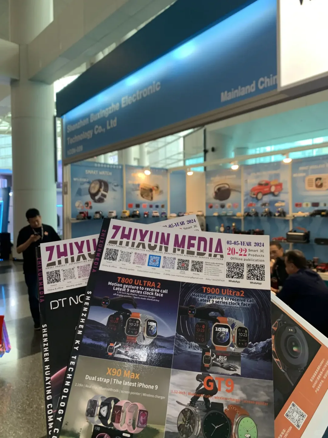 2025年香港秋季电子展还有位置