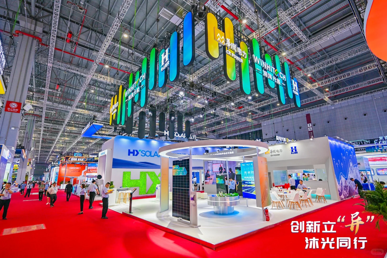 这次展会也太好看了！?