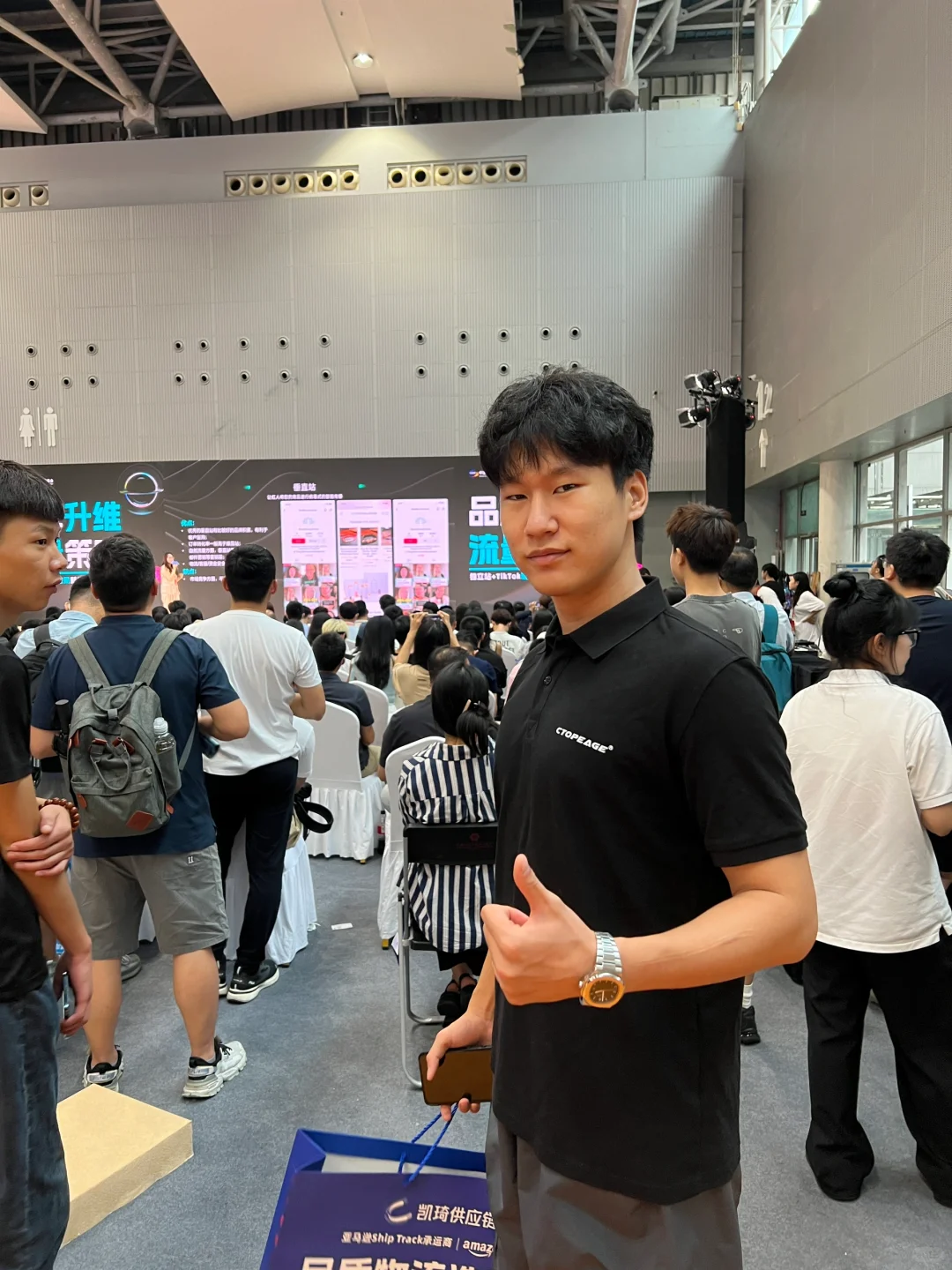 亚马逊人参加广交会让我大开眼界