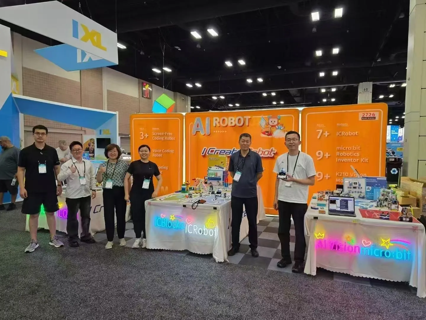 机器人展会！机器人展会！