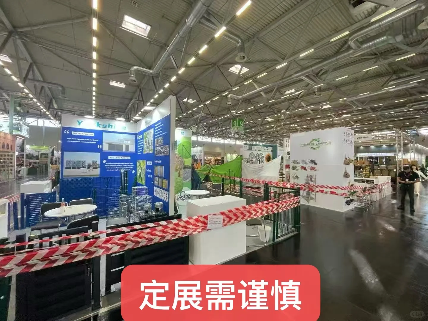 全球园林行业顶流-SPOGA展会现场